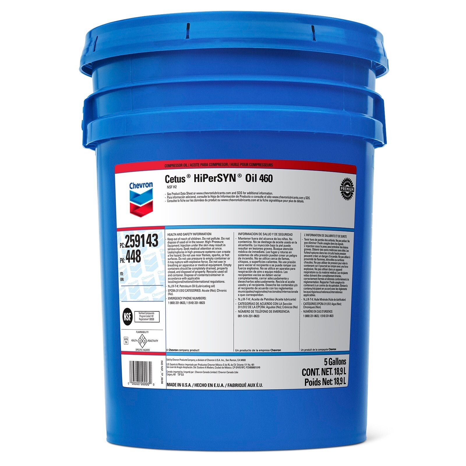 Genie Part # 259143448CHVPK – Compressor Oil