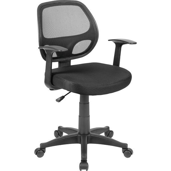 Carnegy Avenue Mesh Swivel Office Chair (Black)