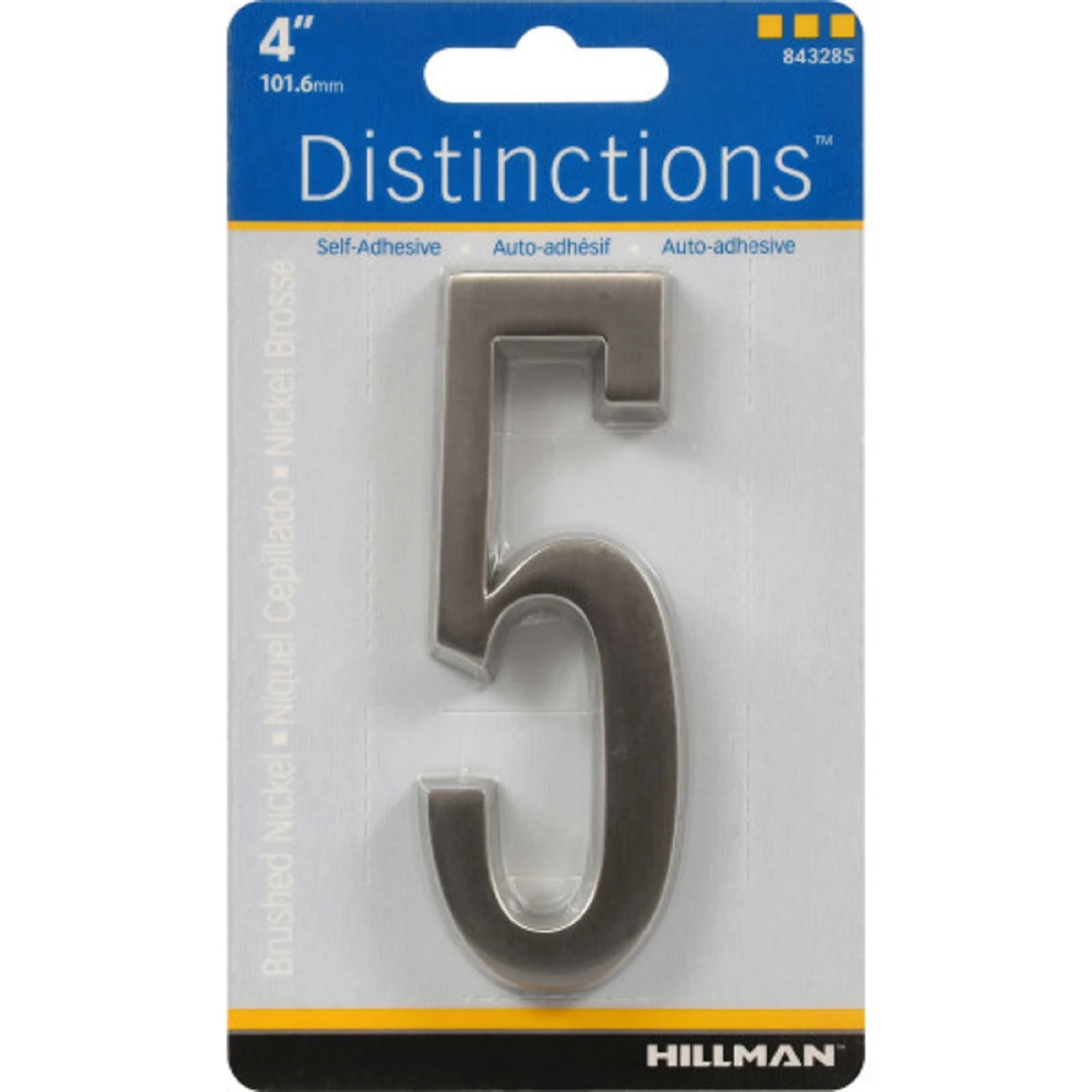 Distinctions Adhesive House Address Number 5, Nickel, 4-In.