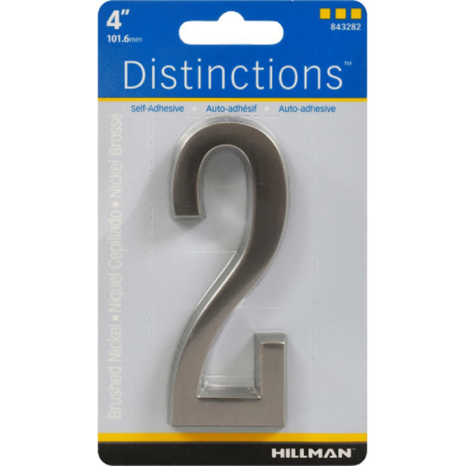 Distinctions Adhesive House Address Number 2, Nickel, 4-In.