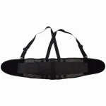 Back Support Belt, Small/Medium