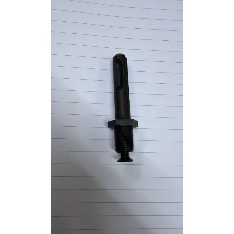 Bosch Drill Arbor