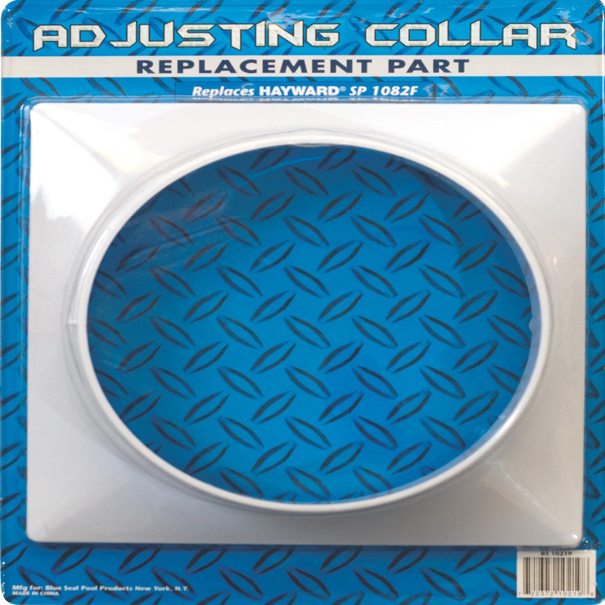 Skimmer Cover Flange For Ig Skimmers
