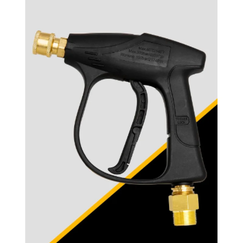 TDC Pressure Washer Gun