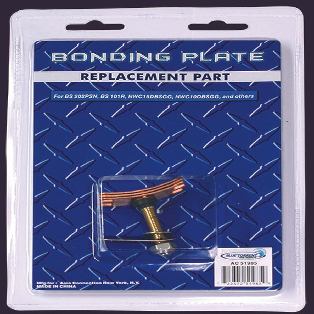 Universal Bonding Plate For Skimmers And Pump
